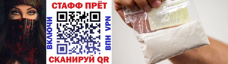 Какие есть наркотики Миасс ГАШ  Бошки Шишки  Мефедрон 
