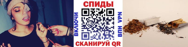 БУТИРАТ оксана блэк спрут ONION это какой сайт Миасс