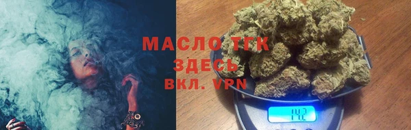 2c-b Елизово
