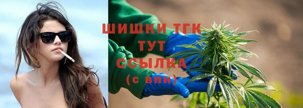 2c-b Елизово