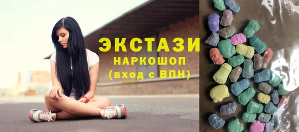 2c-b Елизово