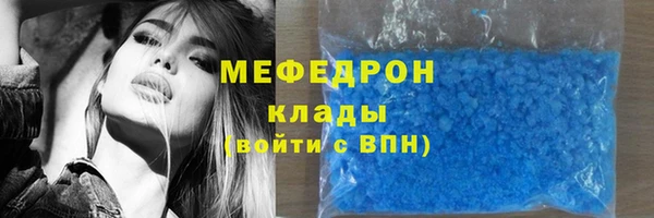 2c-b Елизово
