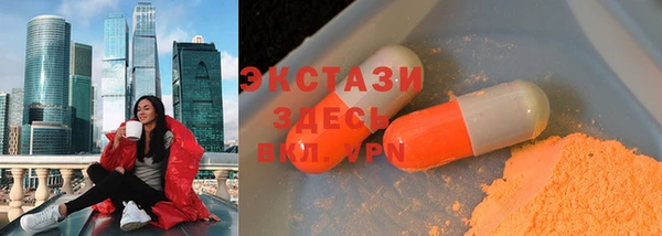 2c-b Елизово