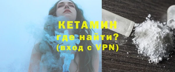 2c-b Елизово