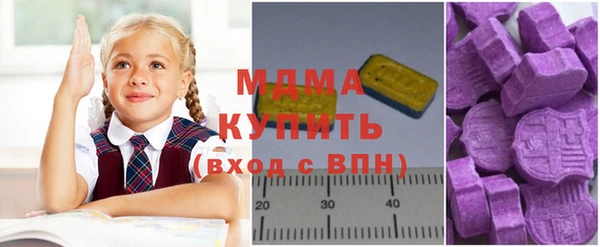 2c-b Елизово