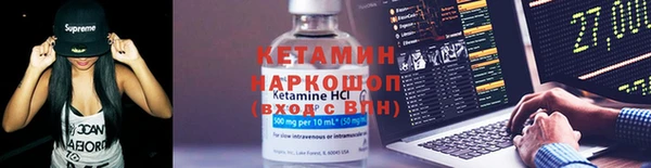 2c-b Елизово