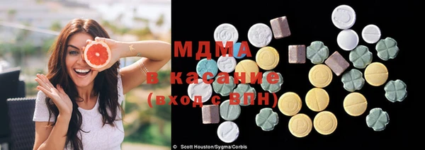 мескалин Ельня