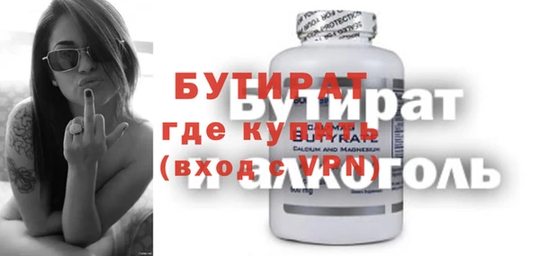 2c-b Елизово