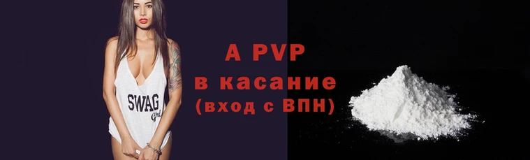 2c-b Елизово