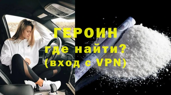 2c-b Елизово