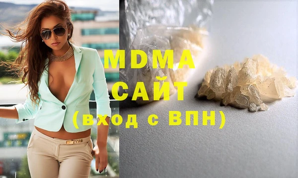 2c-b Елизово
