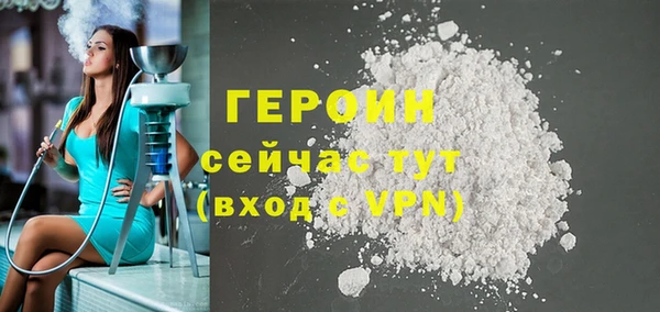 2c-b Елизово