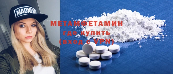 2c-b Елизово
