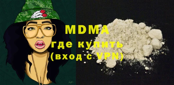 мескалин Ельня