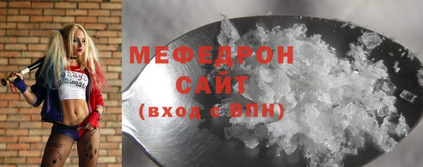 2c-b Елизово