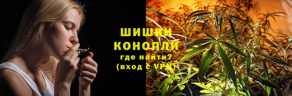 кристаллы Елабуга