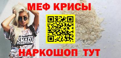 mdpv Изобильный