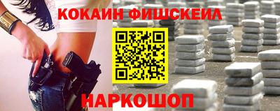 мдма Ипатово