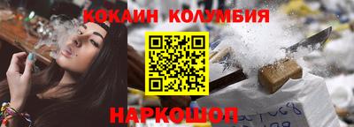 mdpv Изобильный