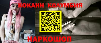 мдма Ипатово