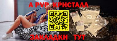 мдма Ипатово