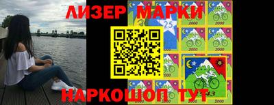 амфетамин Абакан