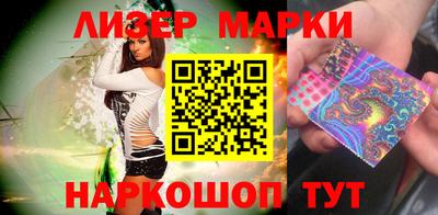 меф Заводоуковск