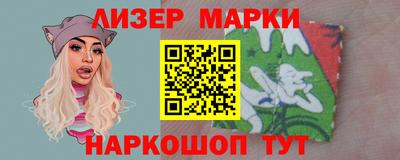 mdpv Изобильный