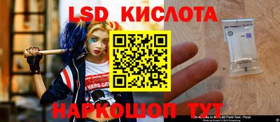 COCAINE Жуковский