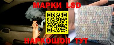 mdpv Изобильный