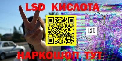 mdpv Изобильный