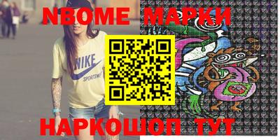 mdpv Изобильный