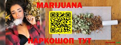 гашик Ирбит