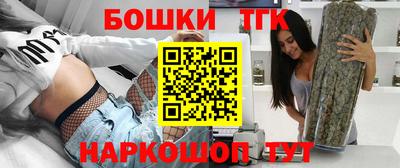 меф Заводоуковск