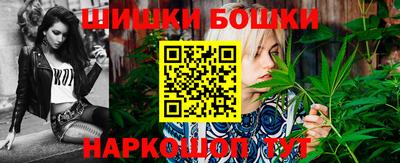 гашик Ирбит