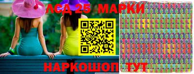 mdpv Изобильный