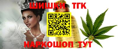 мдма Ипатово