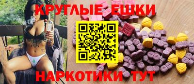 mdpv Изобильный