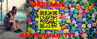 COCAINE Жуковский