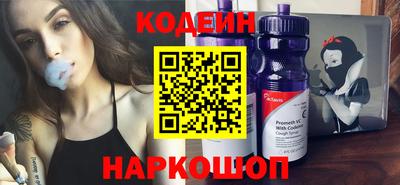 гашик Ирбит