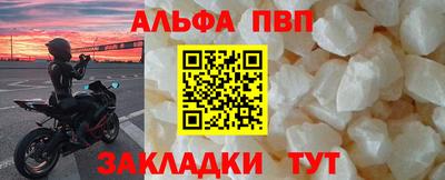 mdpv Изобильный