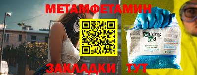 COCAINE Жуковский