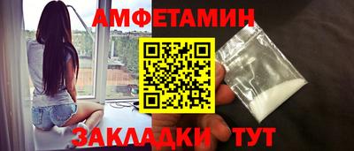 COCAINE Жуковский