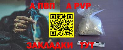 COCAINE Жуковский