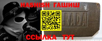 меф Заводоуковск