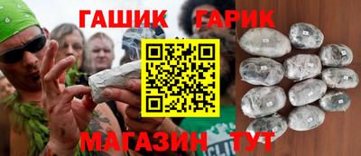 ешки Абинск